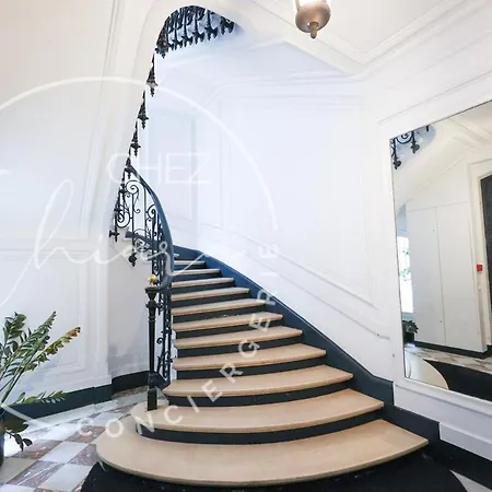 Elegant Parisian Flat - Louvre Opera شقة باريس