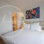 Elegant Parisian Flat - Louvre Opera * パリ